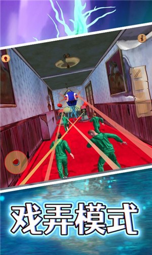 熊孩子捣蛋模拟v1.0