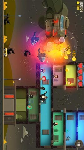 走开外星人v3.0.2