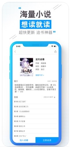 云端书城v1.0.8