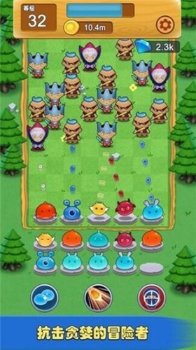 软萌保卫战v1.5.1(001)