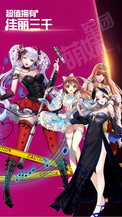 老王的妖孽人生v