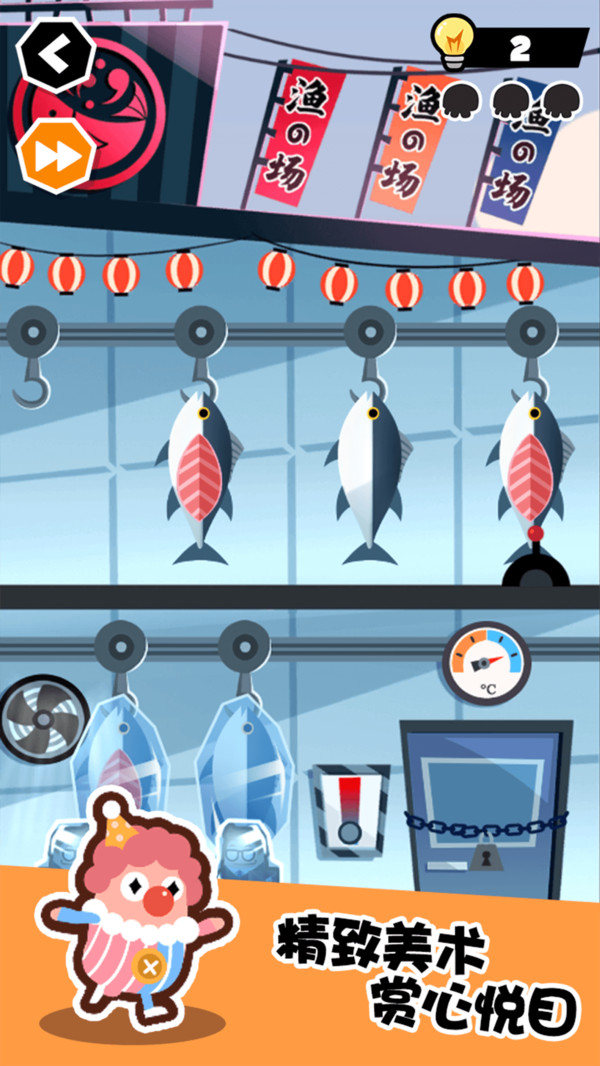 谁也别想跑v3.22.02