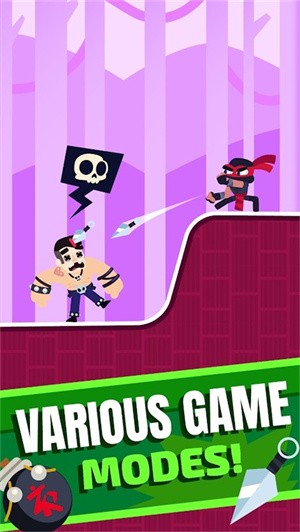 切切忍者2Dv1.0.13