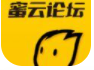 蜜云论坛v1.6