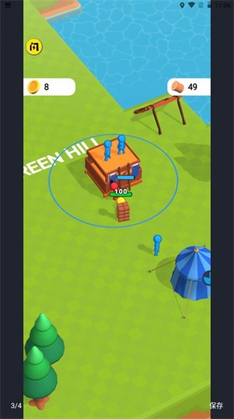 塔合并军队v1.0.1