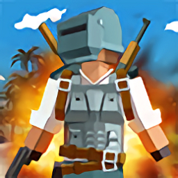 荒野吃鸡战场v1.0.0