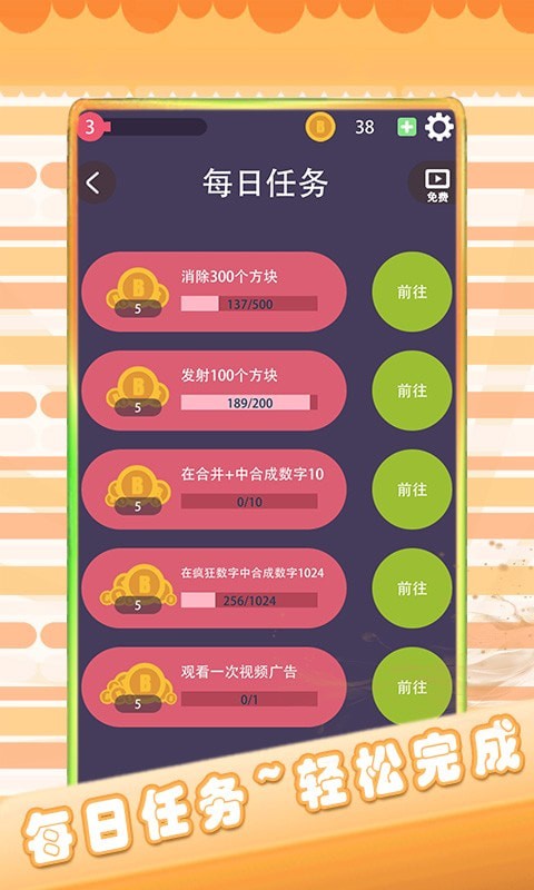 逻辑开发v6.0.0.1