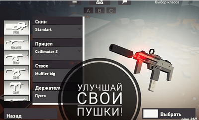 疯狂的战争v0.9.99