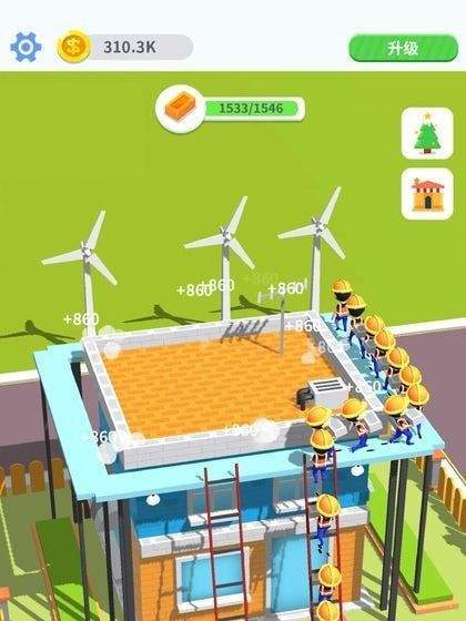 开局一板砖v1.6.3