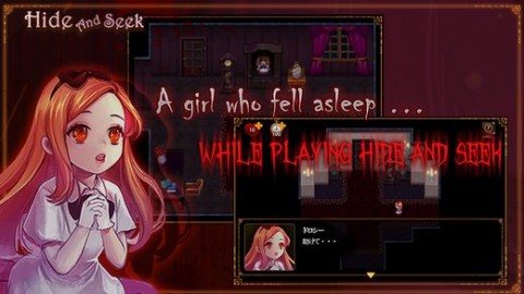 捉迷藏中文汉化版v