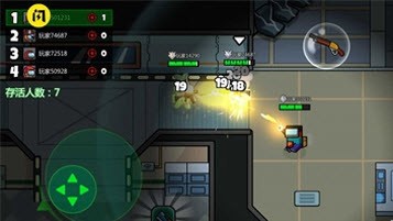 英雄大逃杀v2.1.0.1018.00