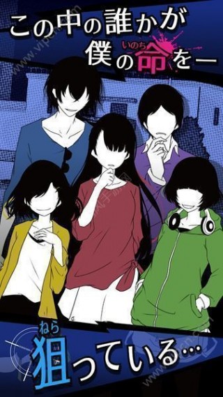 今天我也在监视中文修改版v