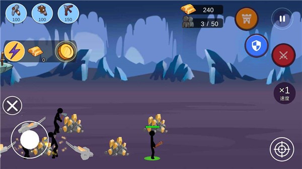 火柴人帝国对战v1.3.9