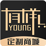 有样儿定制v1.0.0