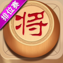 象棋达人v3.8.4
