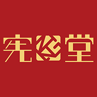 宪章堂v1.2.68