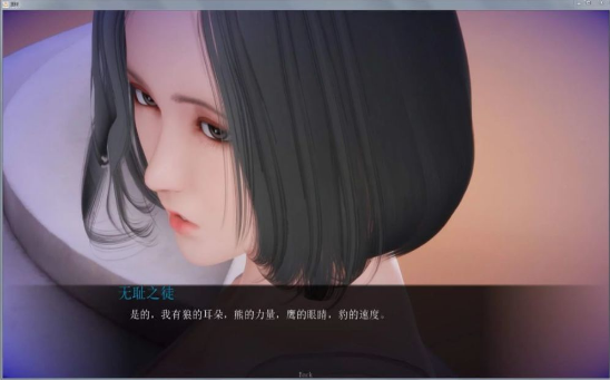 姐姐破产了最新完整汉化手游v1.1