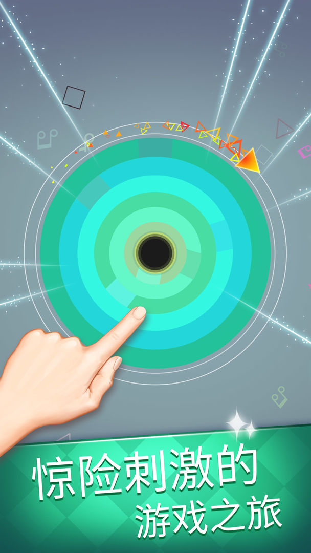 节奏黑洞挑战v1.0.0