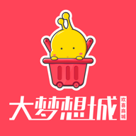 大梦想城的欢喜商城v1.0.2