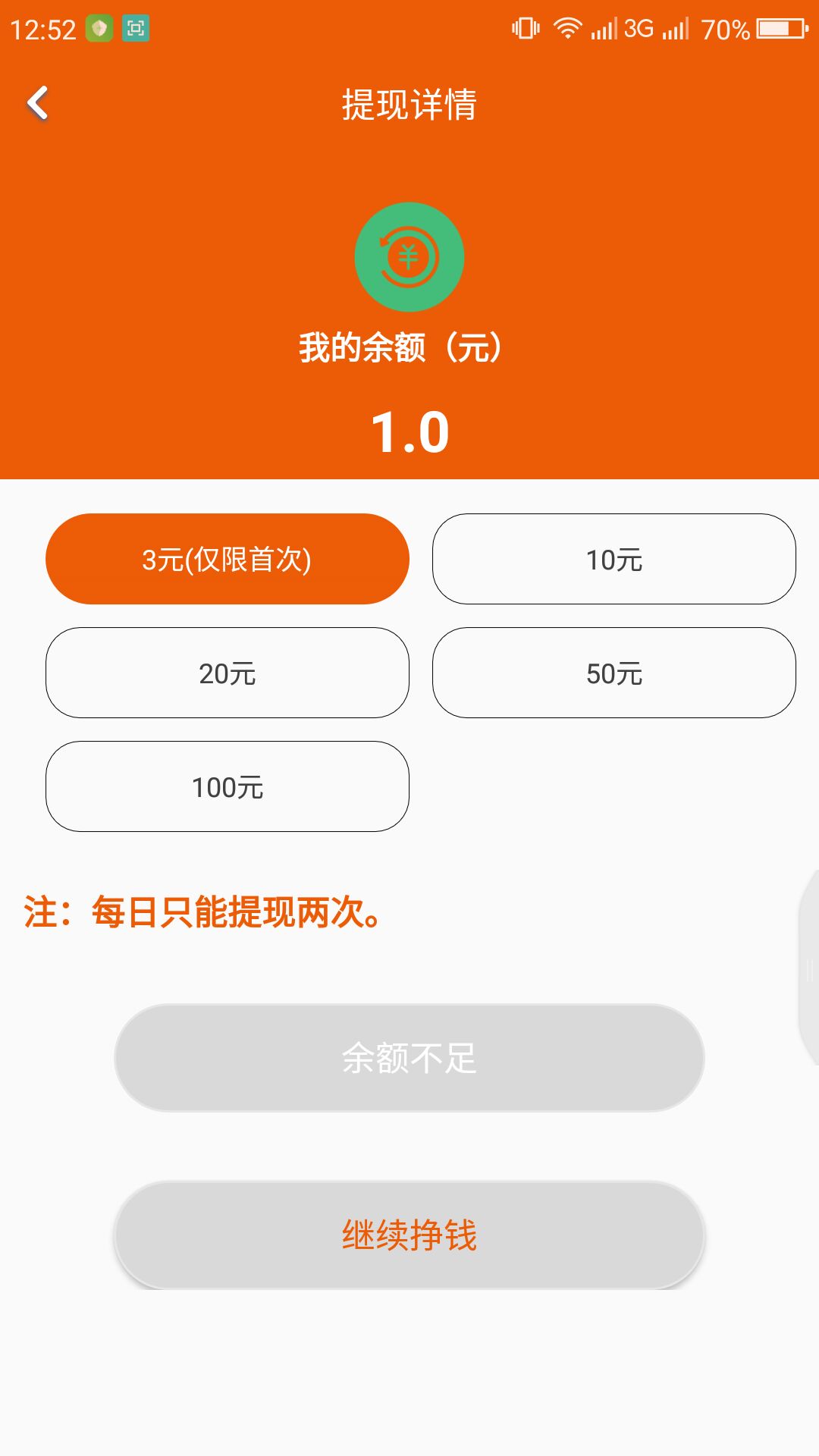 转阅吧v1.0.0