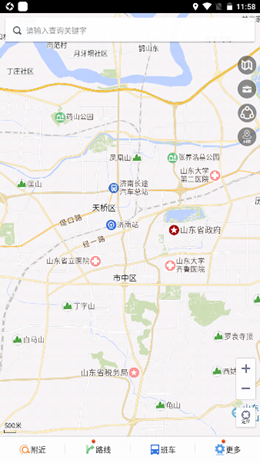 天地图山东v2.5