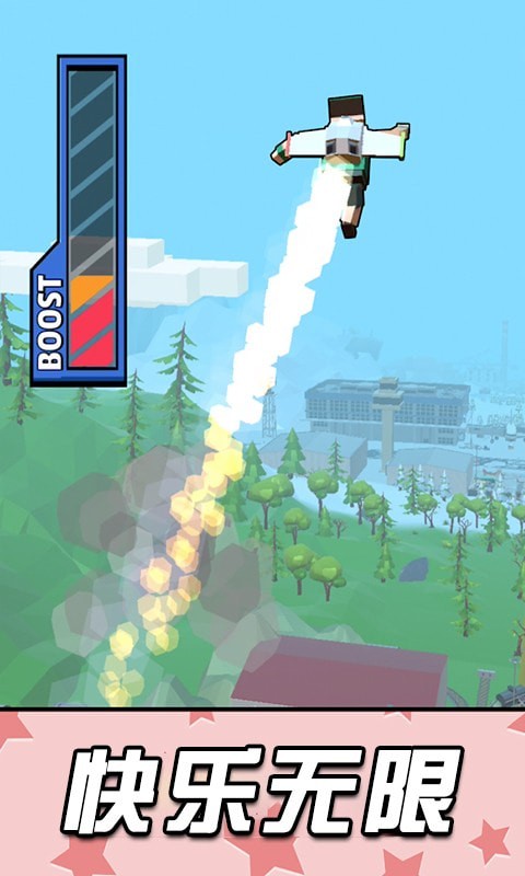 ​飞行英雄大作战v1.0.0