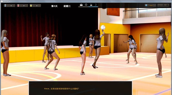 腐化游戏百度云分享advv3.0.4