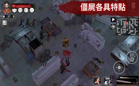 末日方舟生存v1.0.2