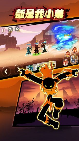 都是我小弟v1.0.0