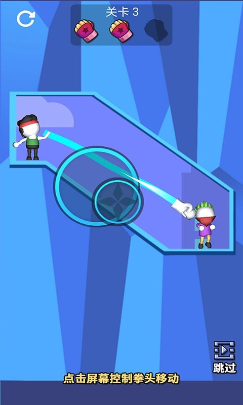 木棍人街头对决v1.0