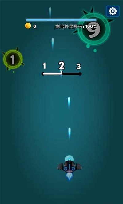 太空飞行大战v1.1