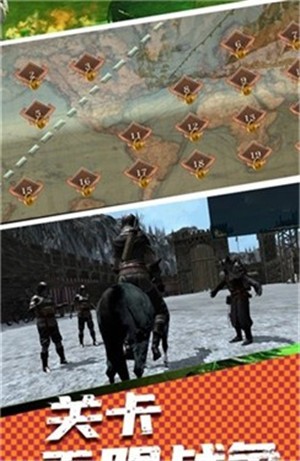 射箭狩猎v1.1