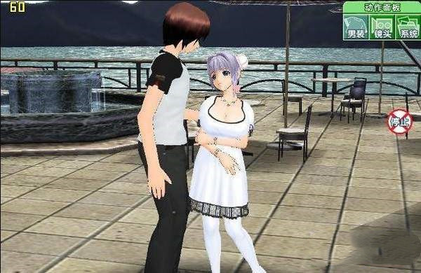 人工少女手游版v0.2