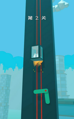 天地大逃亡v1.0.0