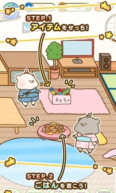 发现朋友熊v1.5.5