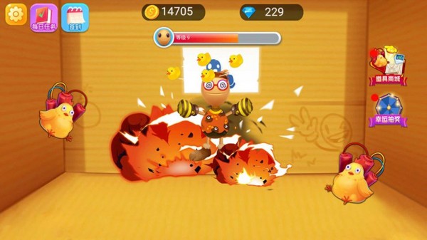 不服就盘他v1.0.0