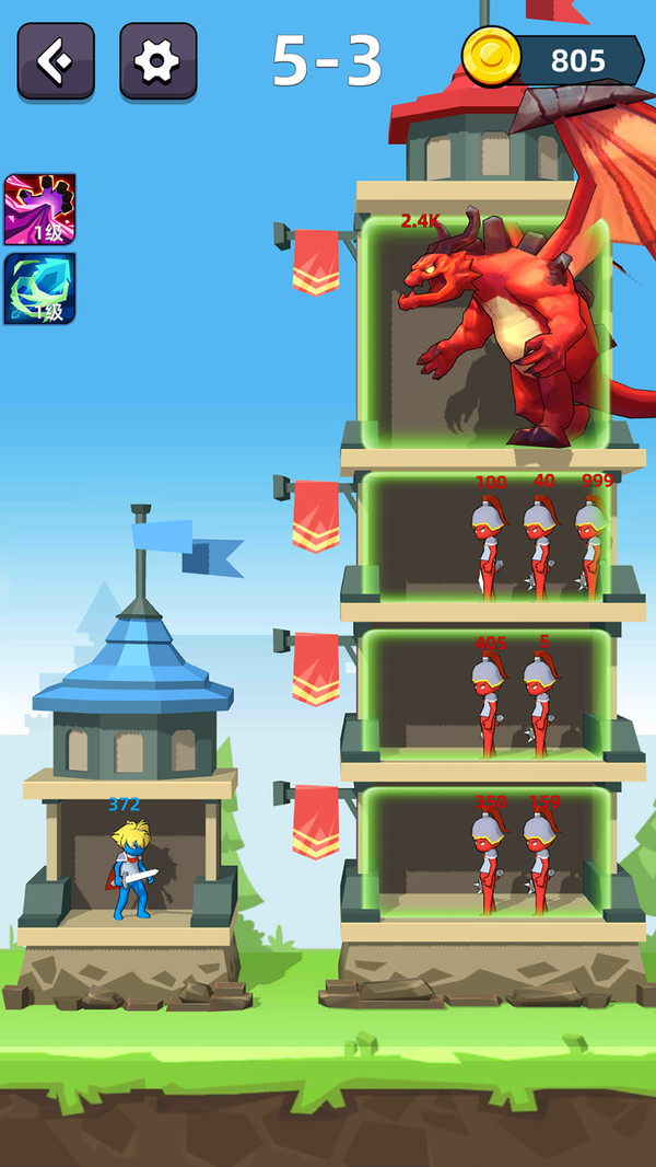 打死那个怪兽v1.00