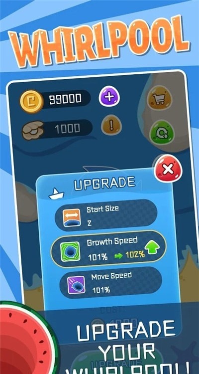 漩涡大作战v1.2.0