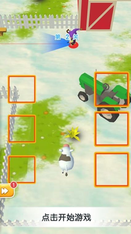 明日方舟农场v2.0