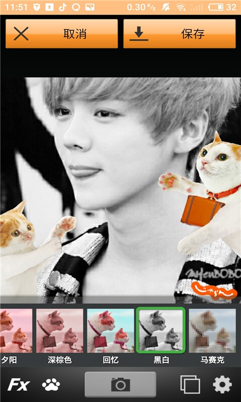 美萌喵相机v2.1.5