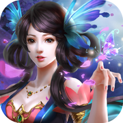 修仙诀最新版本唯美v5.6.5