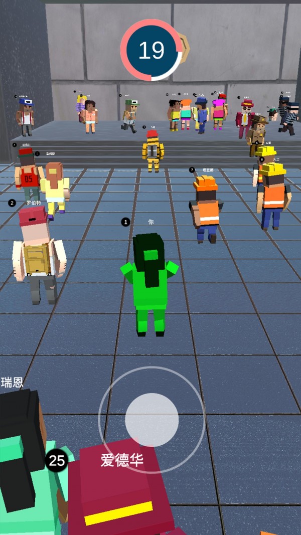 倒霉蛋的一天v1.0