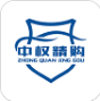 中权精购v3.3.2.11