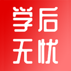 学后无忧教师端v1.0.3