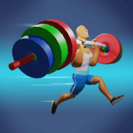 举起杠铃就跑v1.0.2