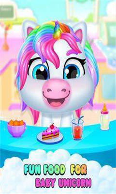 独角兽照料v1.0.3