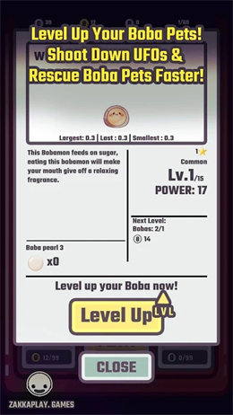 波巴大冒险v1.0.0.5