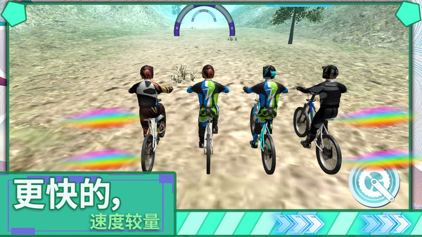 极限登山越野车v1.0.0