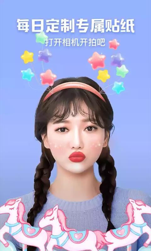 完美相机v4.0.0.8