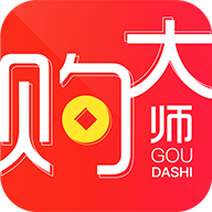 购大师v1.6.0